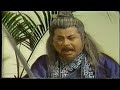 1986 挥剑问情 第2集 王杰父亲王侠演出片段 1986 挥剑问情 第2集 王杰父亲王侠演出片段