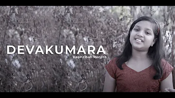 Devakumara | Hephzibah Renjith | Antony George