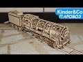Деревянный Конструктор UGEARS - Паровозик Сборная механическая модель 3D пазл