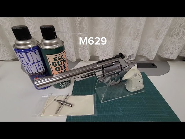 マルシン工業 S&W M629 44MAGNUMのガス漏れ修理#リボルバー #エアガン