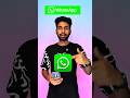 WhatsApp இப்போ new privacy feature கொண்டு வந்திருக்காங்க 😱 #whatsapp#whatsappupdate#aravindhkumar