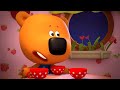 BE-BE-BEARS  - Ghost stories  - Funny cartoons