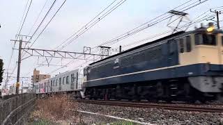 静岡鉄道A3000形A3012甲種輸送