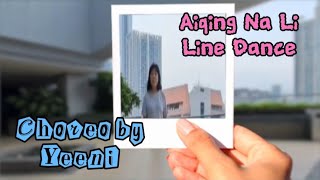 Aiqing Nali Lai 2026/ Choreo by Yeeni (INA)