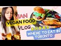 Vegan Food Vlog | What I eat for lunch in Toronto ｜多倫多西式素食餐廳｜Plant Based Restaurant