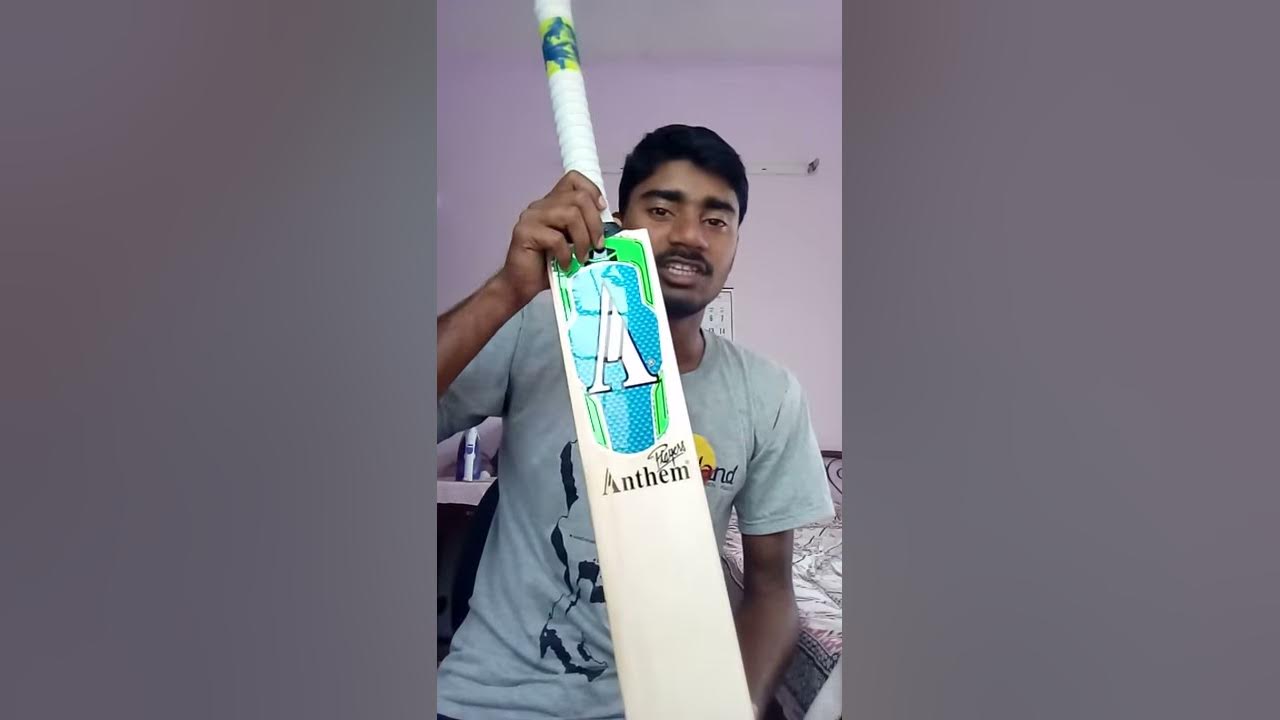 Anthem cricket bat YouTube