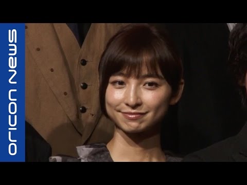 篠田麻里子「最後のお仕事」に共演者どよめく　AKB卒業後初舞台で気合　舞台『真田十勇士』制作発表会