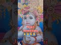 Happy Janmashtami...❤️❤️🙏🙏...#festival #devotional #love #krishna #shorts #shortvideo #ytshorts