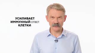 T8 ViTEN – умная забота о твоем иммунитете.