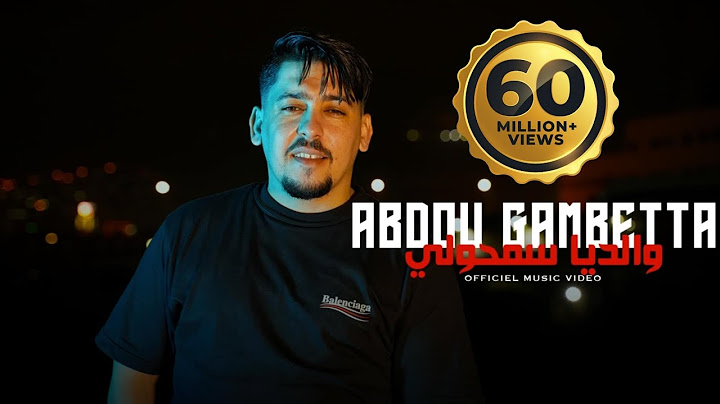 Abdou Gambetta Ft Zakzouk | Waldiya Samholi _ والديا سمحولي | Clip Officiel 2024
