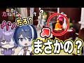 ランダムで色決めたら激ムズすぎたｗｗ【めっちゃカメレオン】