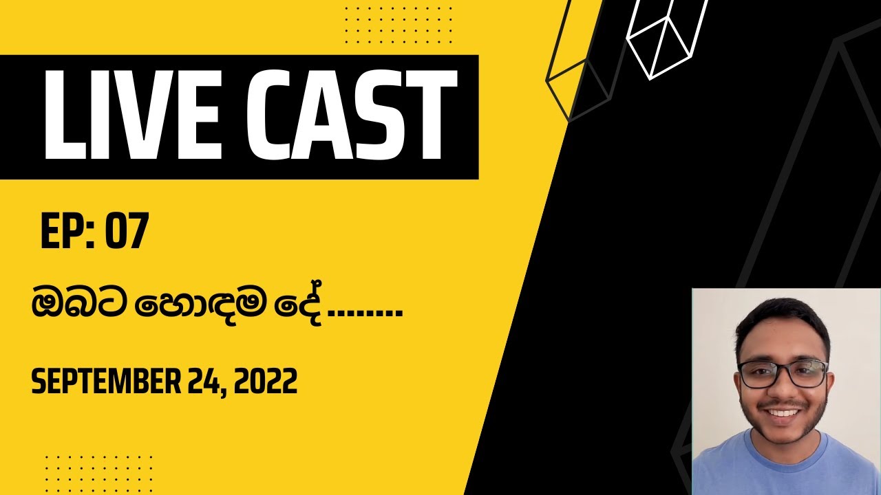 Live Cast Episode 07 Praveen Randeniya YouTube live-cast-episode-07-praveen-randeniya-youtube