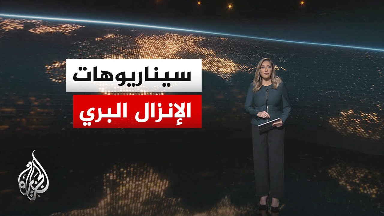 ���� ����� | �� ����� ����� �������� ��������.. �� ���������� ����� ����� �� �����
 - نشر قبل 11 دقيقة