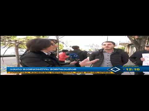 არა ცენზურას !