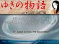 ゆきの物語 Yuki's Story - Chapter 3 by Richard VanHouten