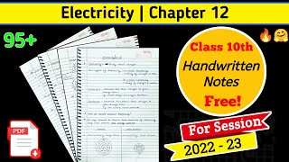 Electricity class 10th Notes | class 10th physics electricity notes with PDF