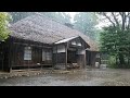 Heavy Rain on an Old-style House with a Thatched Roof | かやぶき屋根の古民家に降る激しい雨