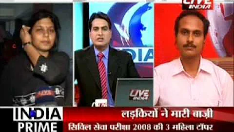UPSC Toppers