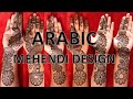 Top 6 arabic mehndi design for hands  simple henna design for weddings  new mehendi mehandi