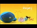 حصريا برومو كوكب زمردة قناة سبيستون السعودية نااااااااادر قديم 2010