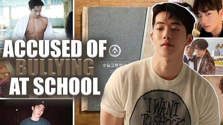 Nam Joo Hyuk Accused of Bullying for 6 Years, Here's the Confession of the Suspected Victim - DayDayNews