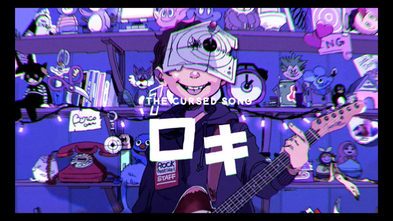 TikTok & YouTubeで超人気の楽曲『ロキ』がノベライズ！ MF文庫J『ロキ