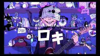 文学・小説 riki ちくま文庫 on X