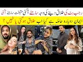 Rajab Butt's V's Eman | Emaan Dobara Hamla? Ab Talaq Hogi Ya Nahi | Rajab Butt Break silence News