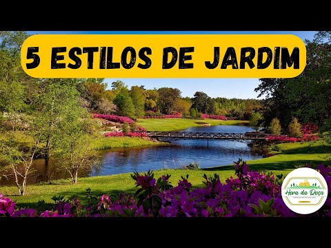 Vídeo: Jardim e banco de parque: características, tipos, GOST e recomendações