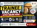 DPCC Recruitment 2026 | 150 Trainee Vacancies | Apply Online | B.Tech / M.Sc Jobs