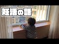 【村内放送】カズ夫婦の不妊治療した話。あなた達を待ってました。
