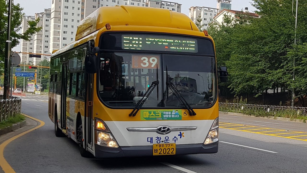 [광주] 문흥39 서구청~칠성마을사거리 주행