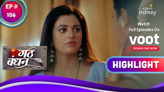 Download Lagu Gathbandhan | गठबंधन | Dhanak Proposes A Fresh Start | धनक ने एक नई शुरुआत का प्रस्ताव रखा MP3 Download Lagu Gathbandhan | गठबंधन | Dhanak Proposes A Fresh Start | धनक ने एक नई शुरुआत का प्रस्ताव रखा MP3