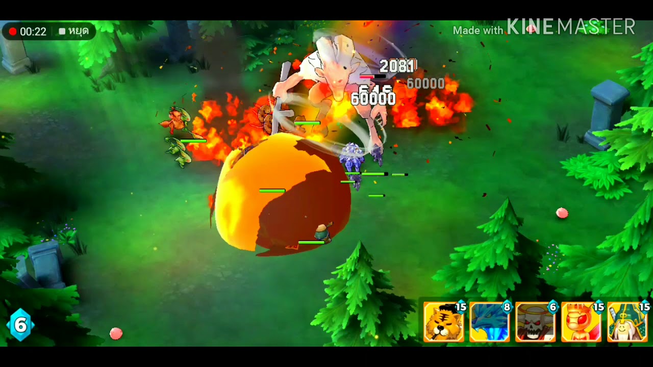 เกมส์​ RO Tactics