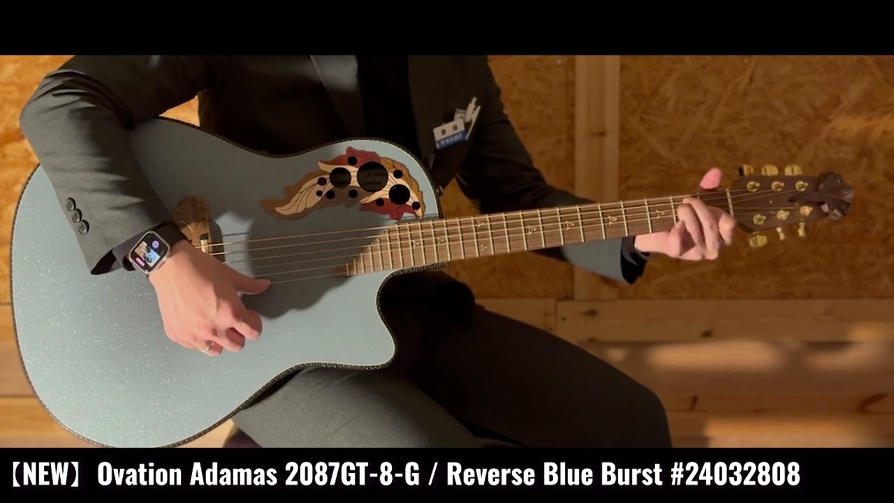 試奏動画】Ovation Adamas 2087GT-8-G / Reverse Blue Burst #24032808 