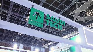 Singleview Gitex Dubai 2025