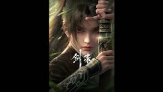 关大洲 - 天地间(片头版) 剑来OST