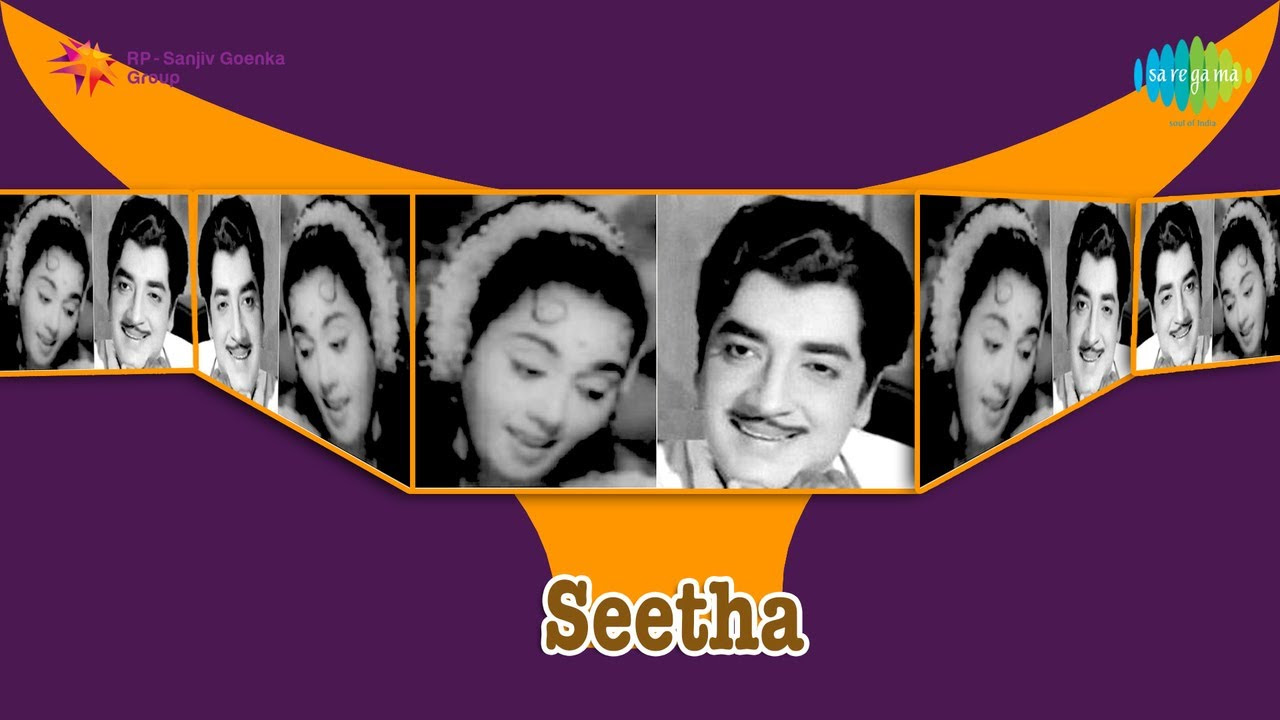 Seetha  Pattu Padi Urakkam song