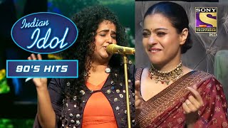 Kajol ने इस 'Awaara Bhanware' Singing को दिया Standing Ovation | Indian Idol | Neha | 90's Hits