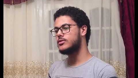 ماتيسر من سورة الزمر القارئ احمد ابراهيم