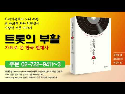 세계에서 가장 유명한 <strong>공사중</strong> 건축물- 바르셀로나의 성가족 성당!