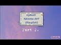 (playlist) Upbeat Kdrama OST 2021 Update (pt.2)