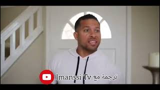 Tarjama Maroc ترجمة ههه2021