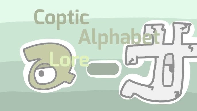RJ's Coptic Alphabet Lore Band interactive 