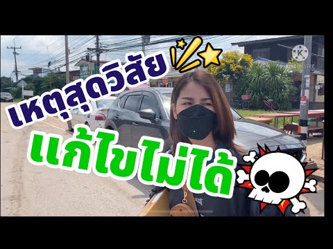 ผลสลากกินแบ่งรัฐบาล วันที่ 1 พย. 2567 ผลสลากกินแบ่งรัฐบาล วันที่ 1 พย. 2567
