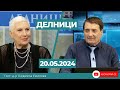 Веселин Василев: Успешно съчетаваме лечебно гладуване с китайска гимнастика в Клиника „Д-р Емилова“