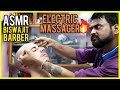 ASMR FACE MASSAGE with ELECTRIC MASSAGER by a QUIET and GENTLE BARBER