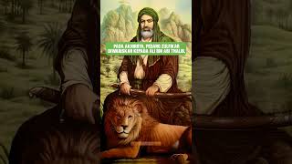 Sejarah Pedang Zulfikar Milik Nabi Muhammad