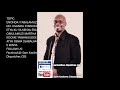 Dr Sam Kazibwe: Enonda y'abalamuzi mu Uganda eyawukana etya ku Mp3 Song