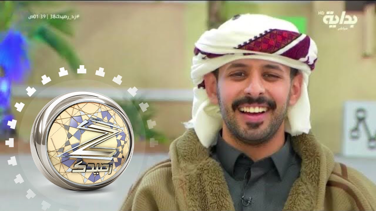 قرارت صارمة من شيخ القرية فيصل بن هدلان ومعاونه دحام الضحيك | #زد_رصيدك38